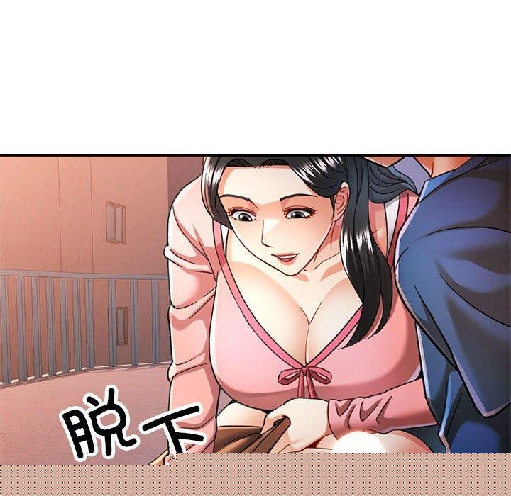 第47話