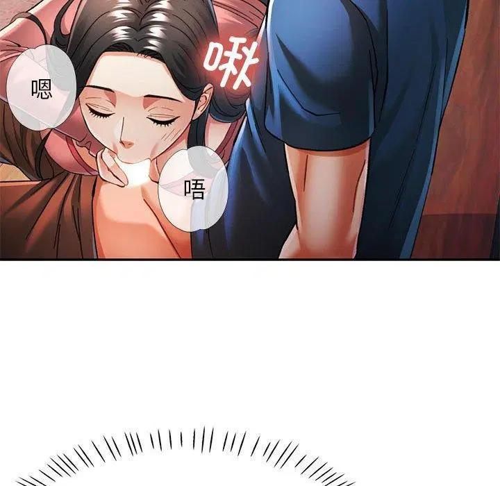 第47話