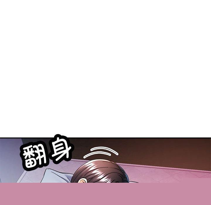 第47話