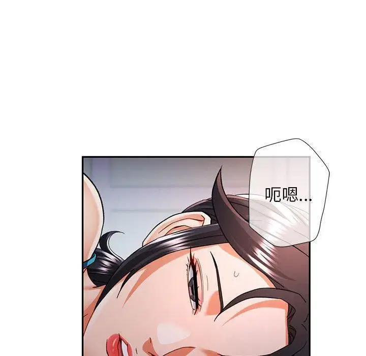 第47話