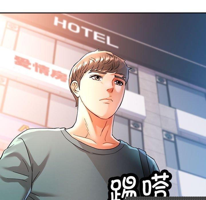 第47話