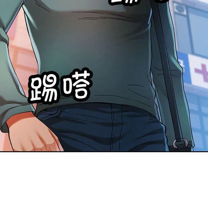 第47話