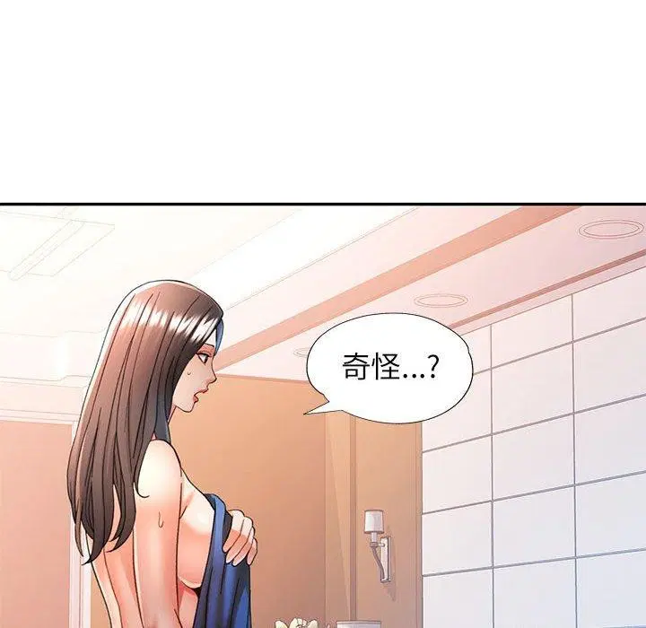 第47話
