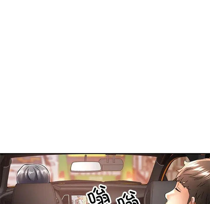 第47話