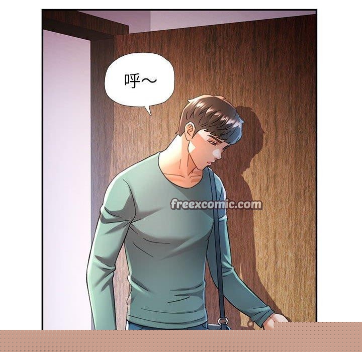 第47話