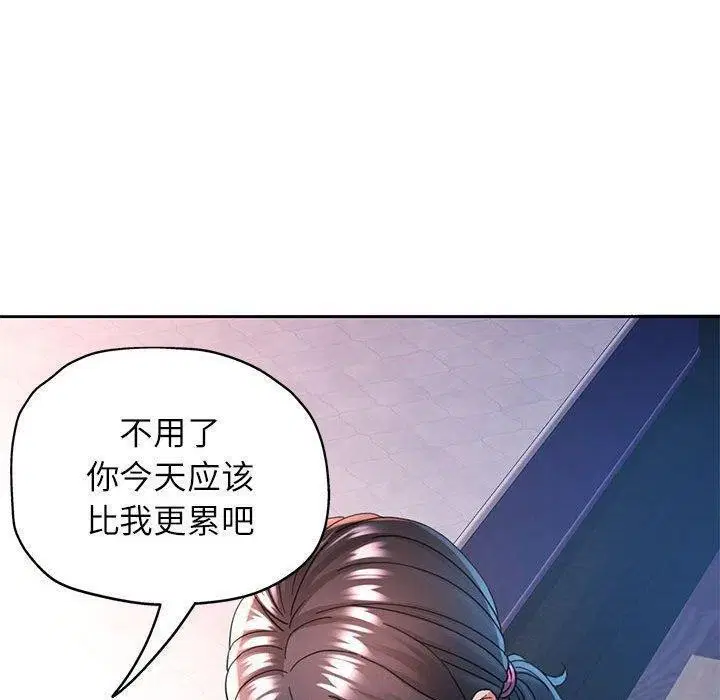 第47話