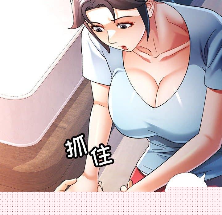 第47話