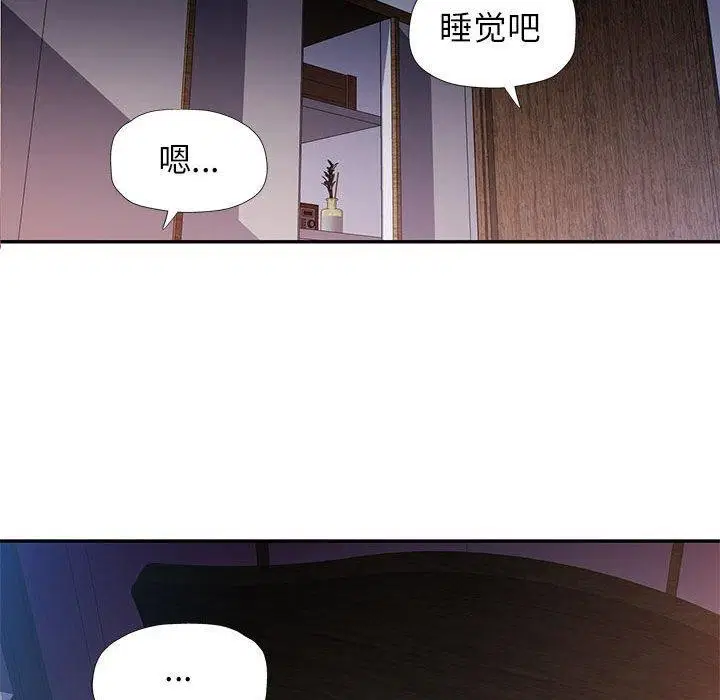 第47話