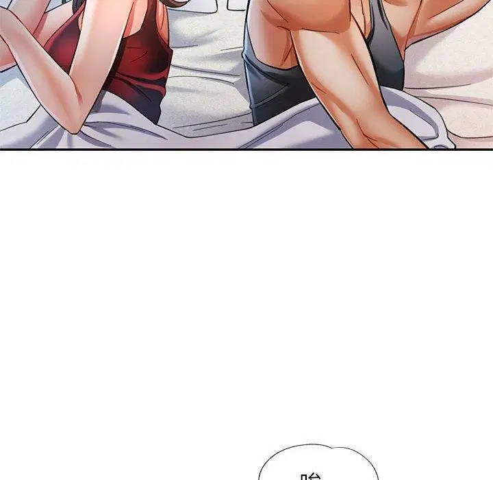 第47話