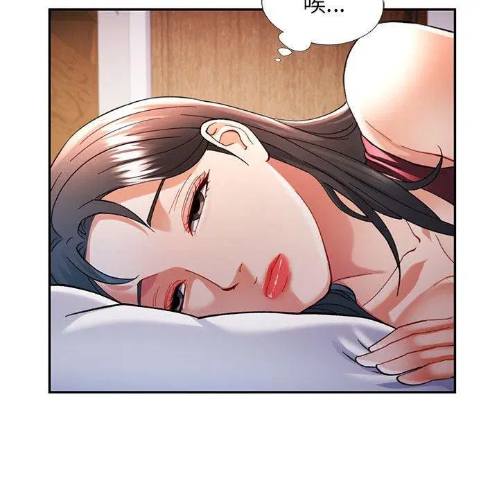第47話