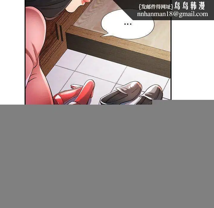 第47話