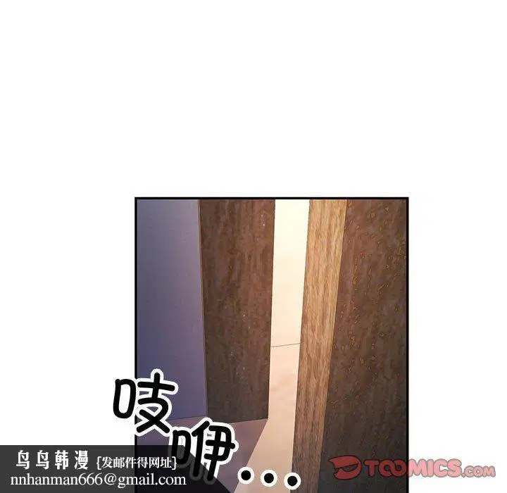 第47話