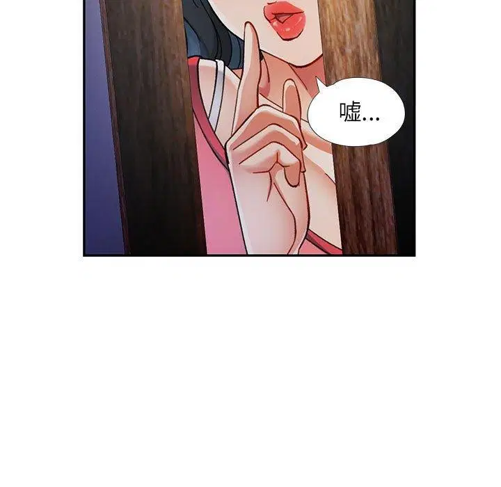 第47話