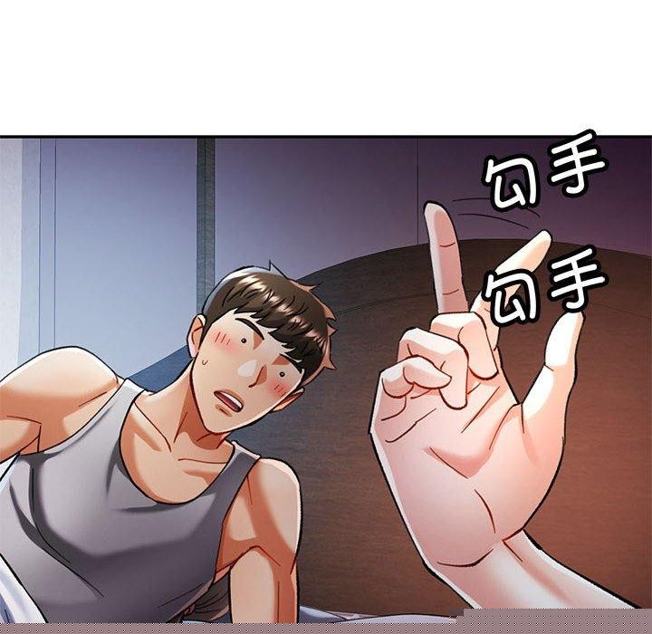 第47話