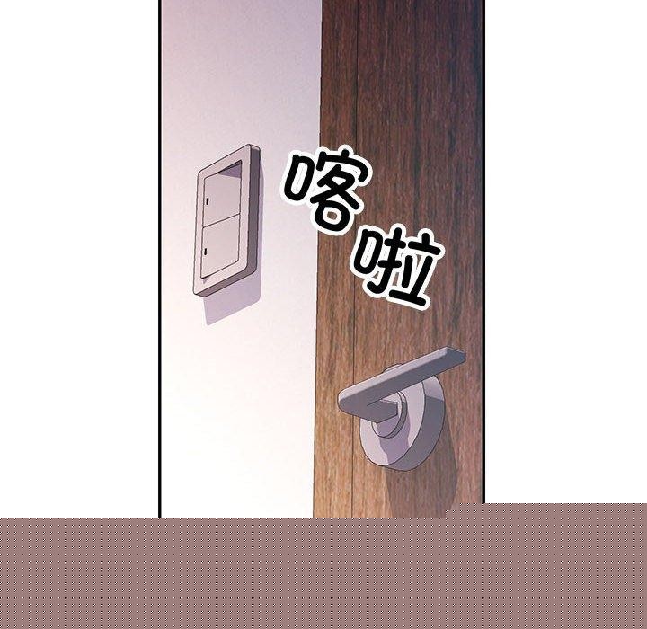 第47話