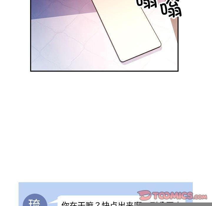 第47話