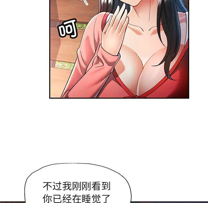 第47話