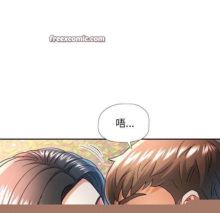 第47話