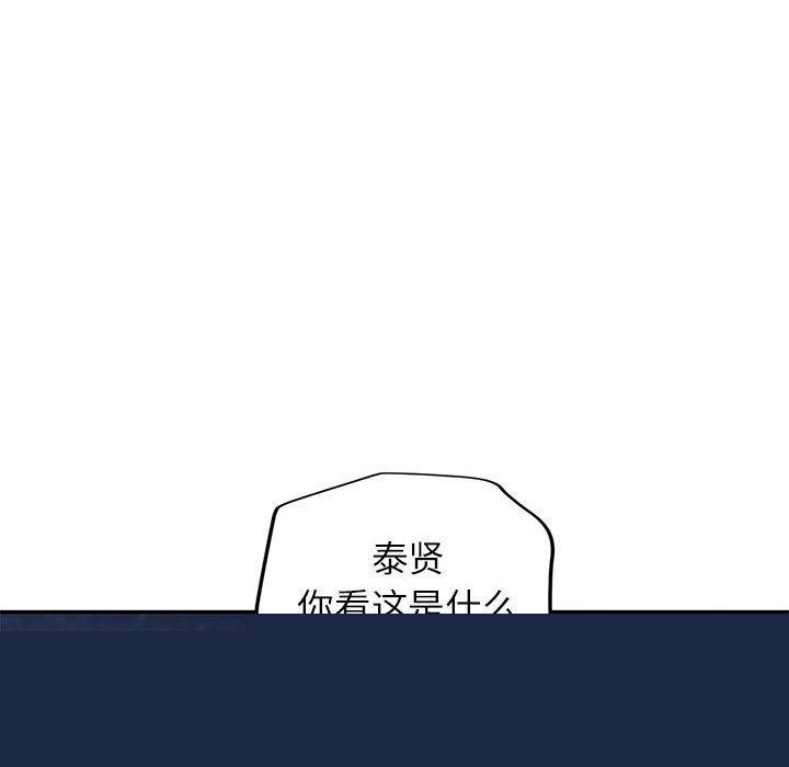 第47話