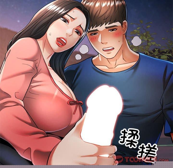 第47話