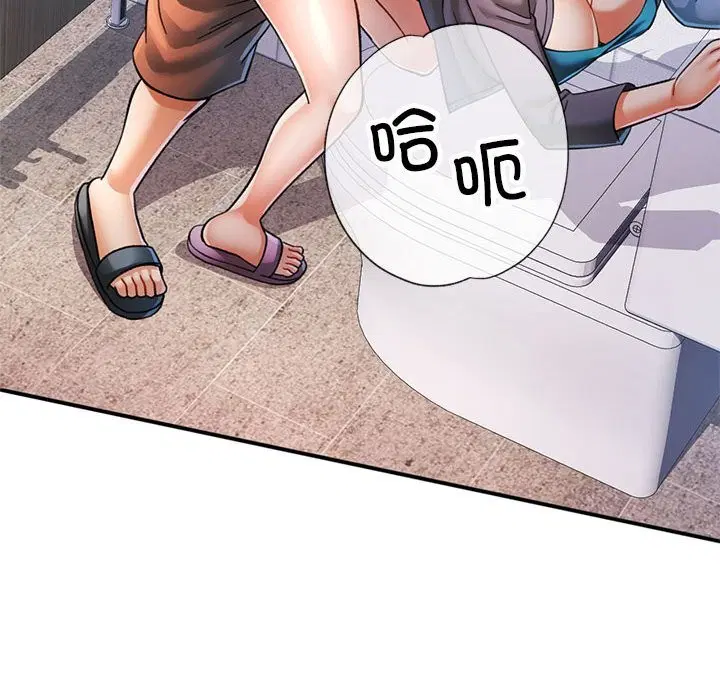 第48話