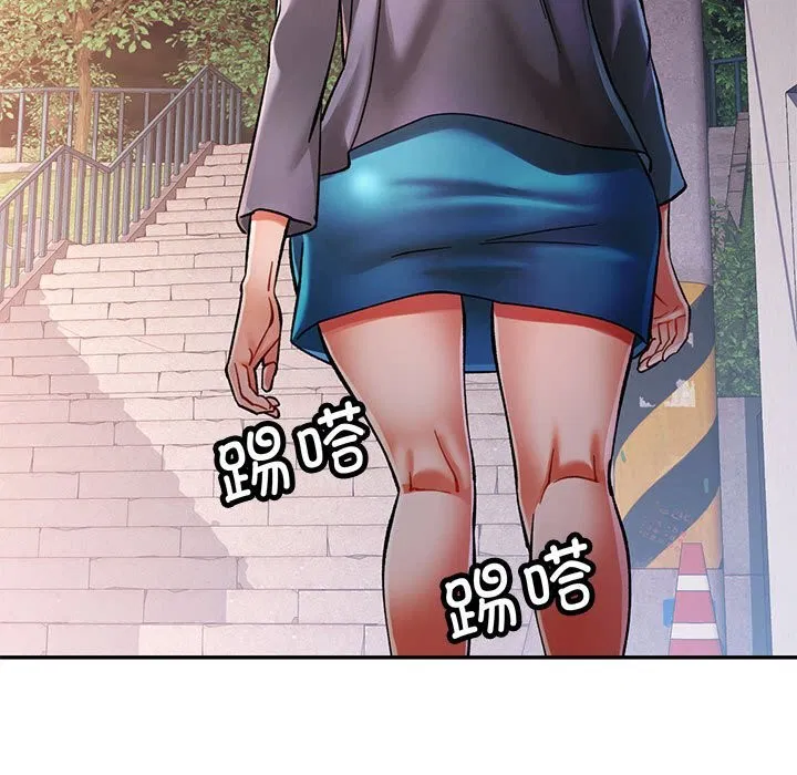 第48話