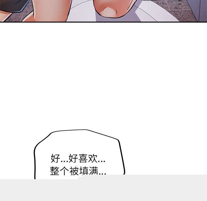 第48話