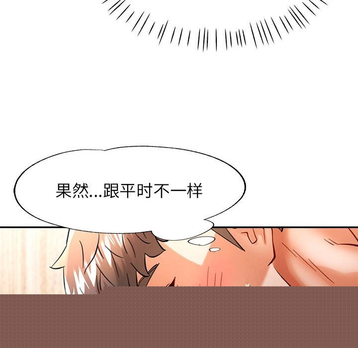 第48話