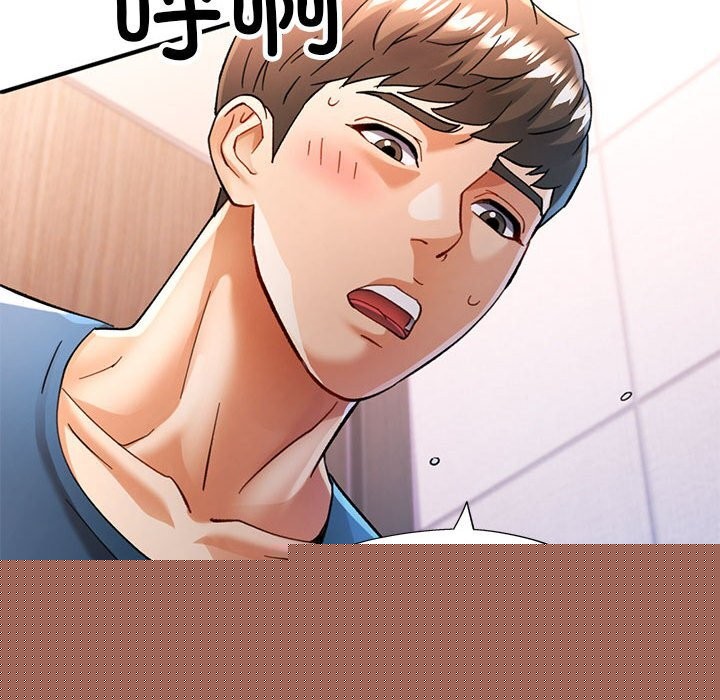 第48話