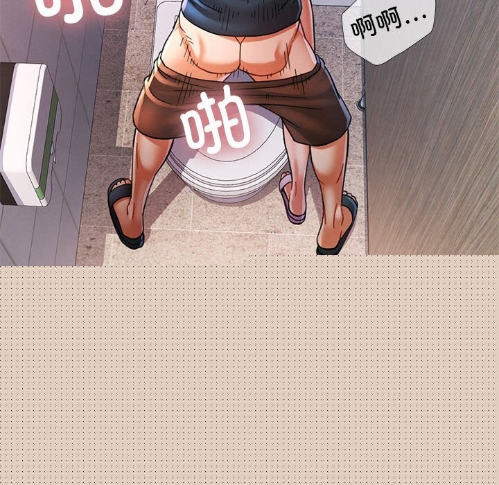 第48話