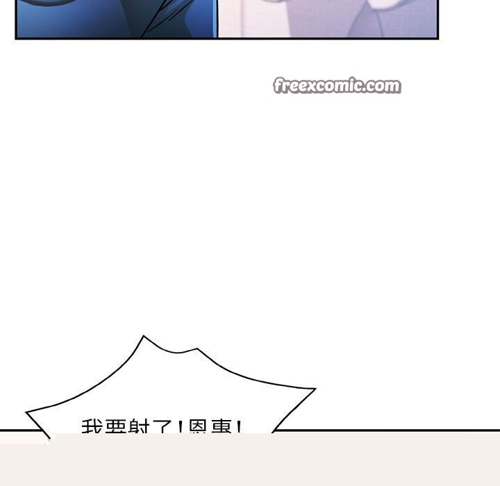 第48話