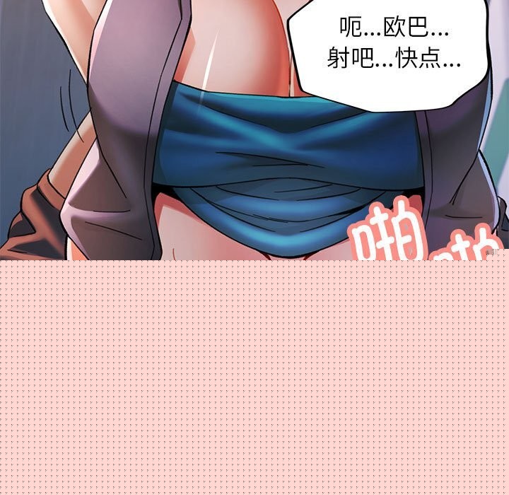 第48話