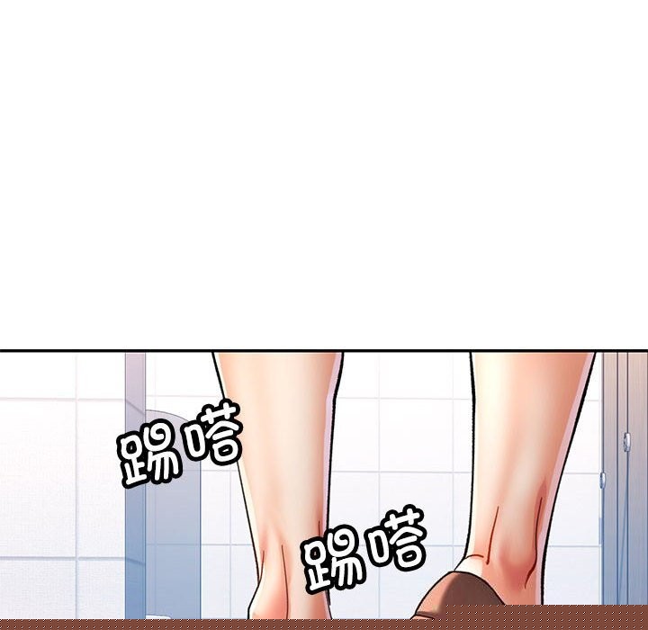 第48話