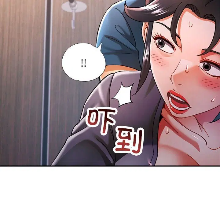 第48話