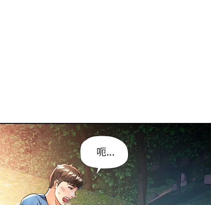 第48話