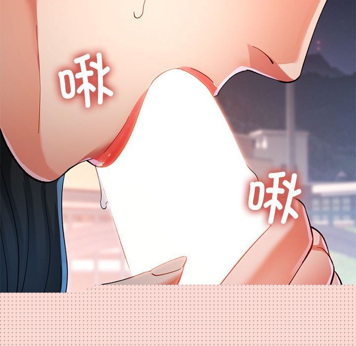 第48話