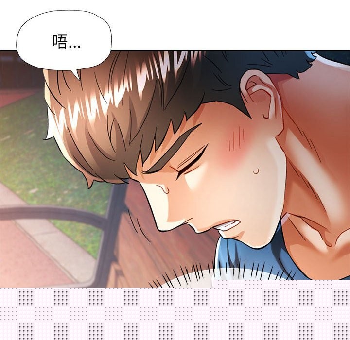 第48話