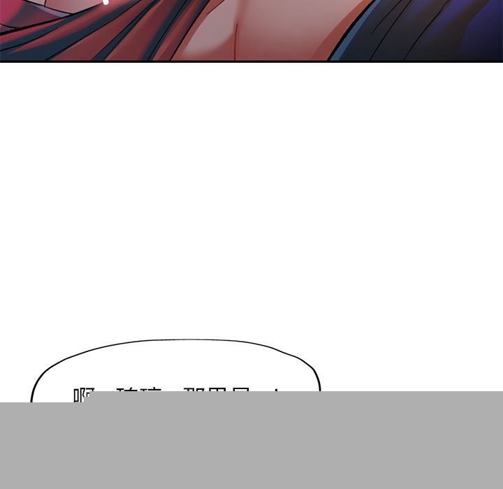 第48話
