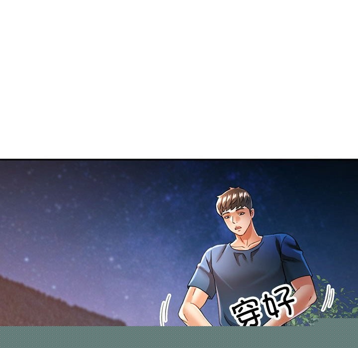 第48話