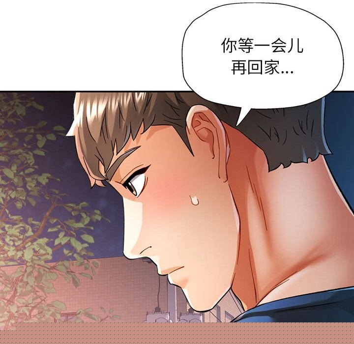 第48話