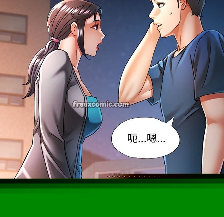 第48話