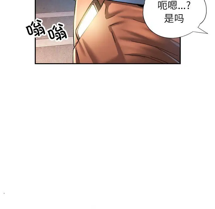 第48話