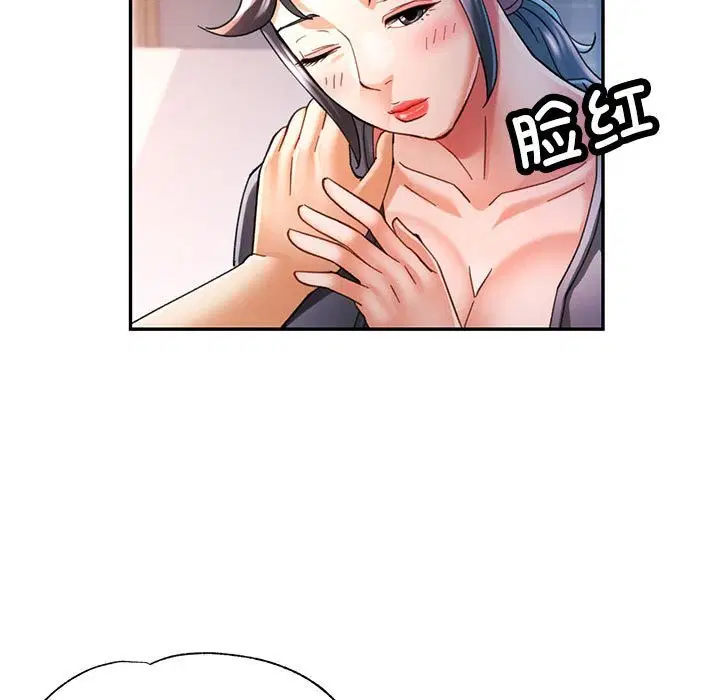 第48話