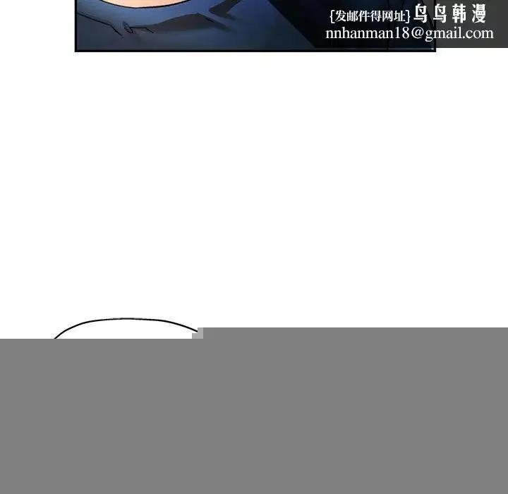 第48話