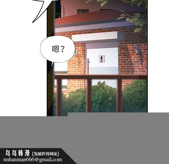 第48話