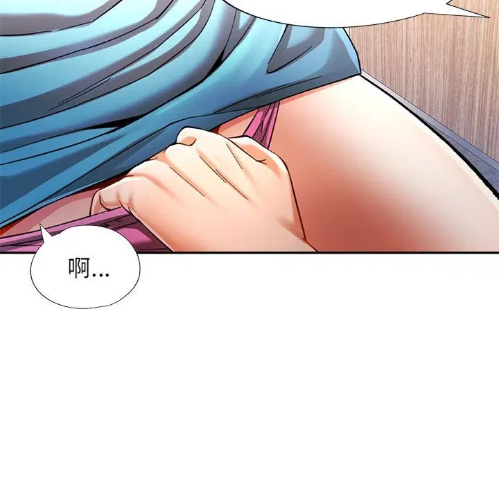 第48話