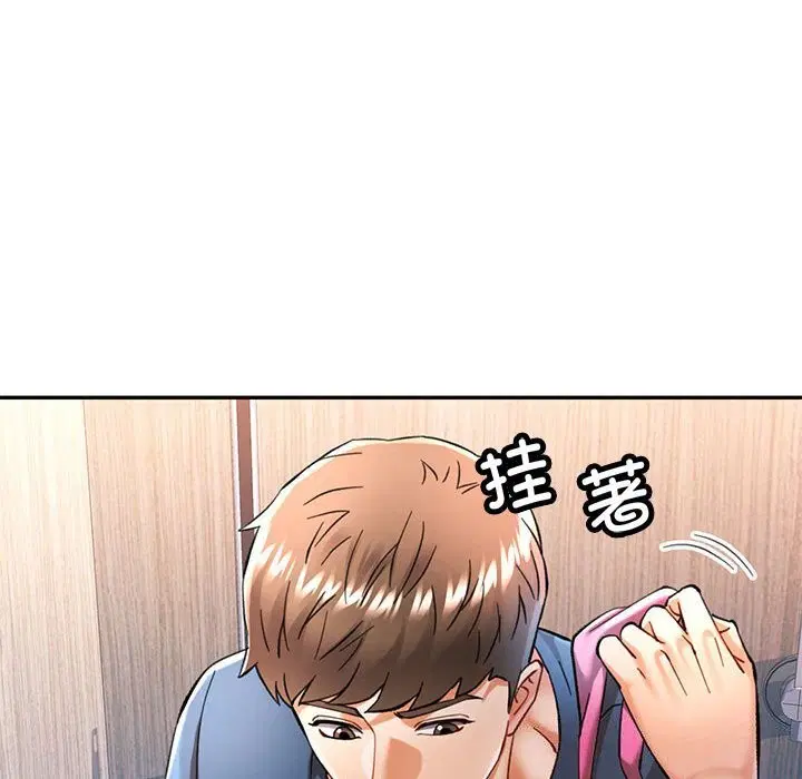 第48話