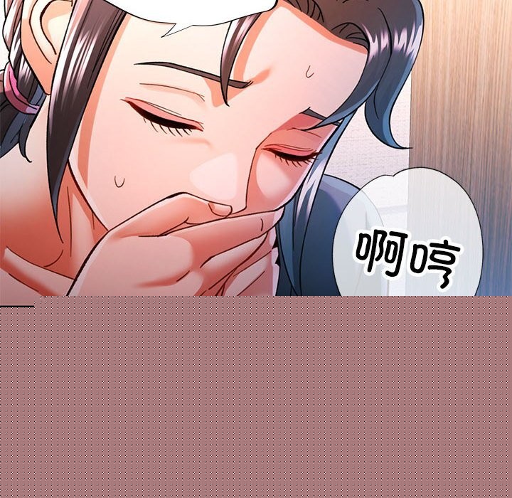 第48話