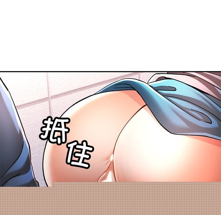 第48話
