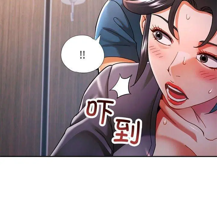 第49話